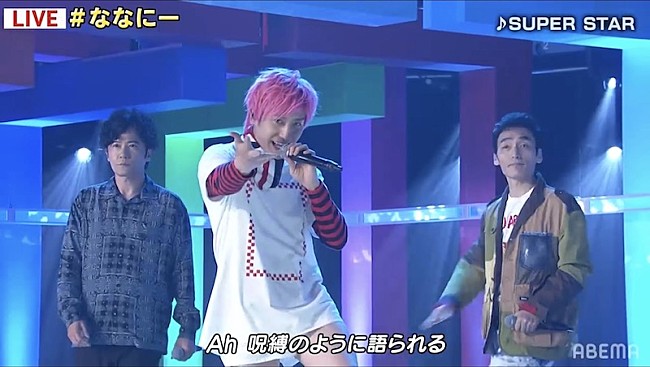 「（C）AbemaTV,Inc.」2枚目/5