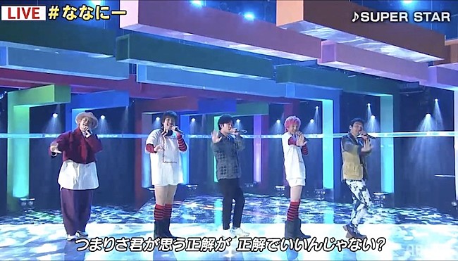 「（C）AbemaTV,Inc.」4枚目/5