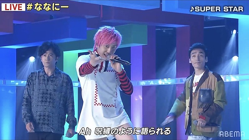 「（C）AbemaTV,Inc.」2枚目/5