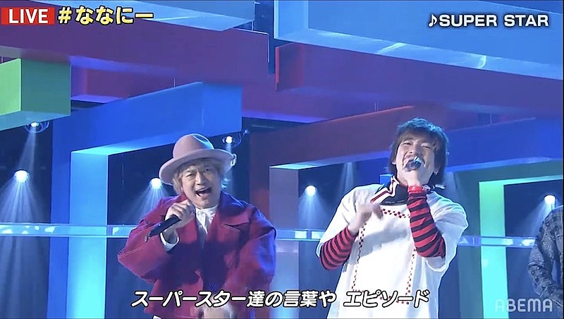 「（C）AbemaTV,Inc.」3枚目/5