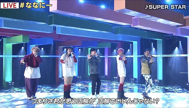 「（C）AbemaTV,Inc.」4枚目/5