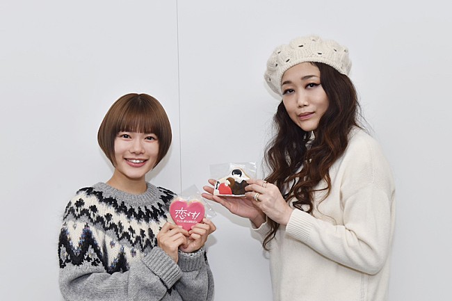 「『恋です！～ヤンキー君と白杖ガール～』杉咲花×JUJUの対談が実現」1枚目/3