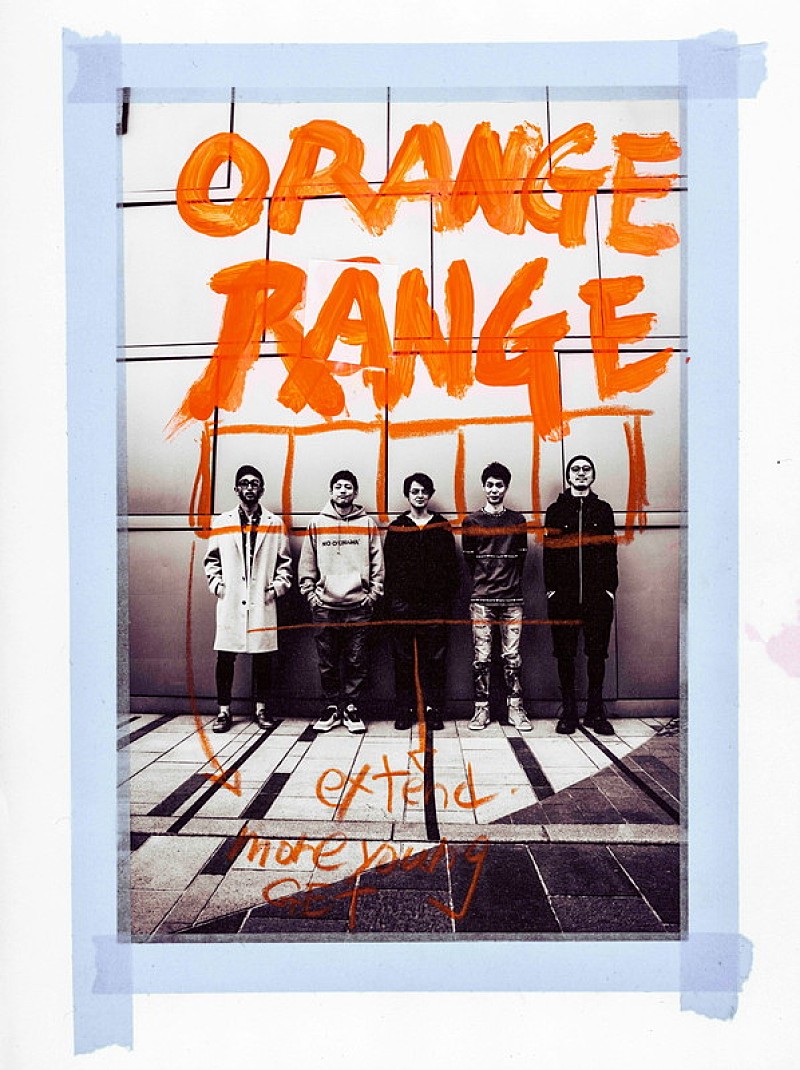 ＯＲＡＮＧＥ　ＲＡＮＧＥ「」3枚目/3