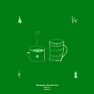 「平井 大、「Starbucks, Me and You (English Ver.)」配信リリース」