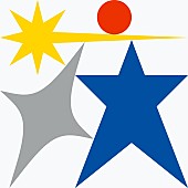 「アルバム『夜にしがみついて、朝で溶かして』」4枚目/4