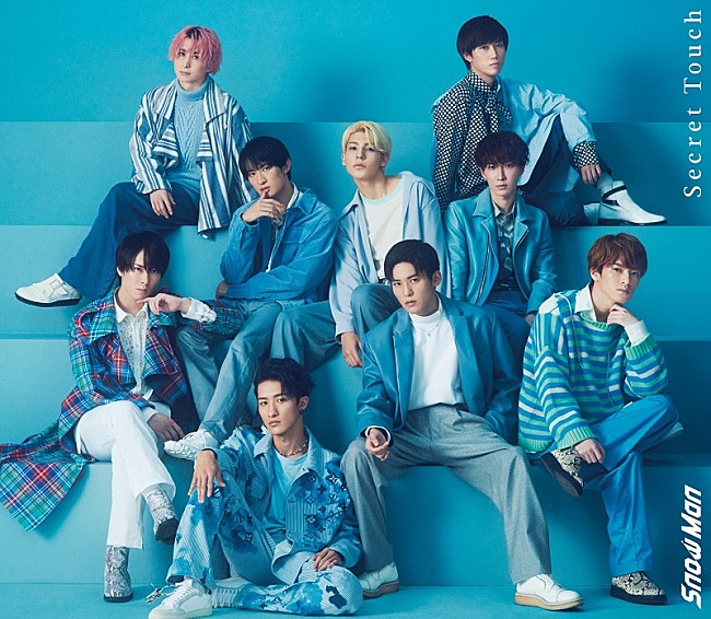 「【ビルボード】Snow Man「Secret Touch」750,618枚を売り上げ総合首位獲得　マカロニえんぴつ「なんでもないよ、」総合5位に上昇」1枚目/1