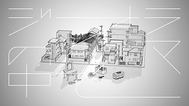 「くじら、自身歌唱の新曲「ジオラマの中で」MV公開　大島智子による書き下ろし漫画」1枚目/3