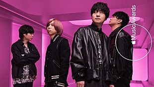 「Official髭男dism、Apple Music Awards受賞SP映像を公開」