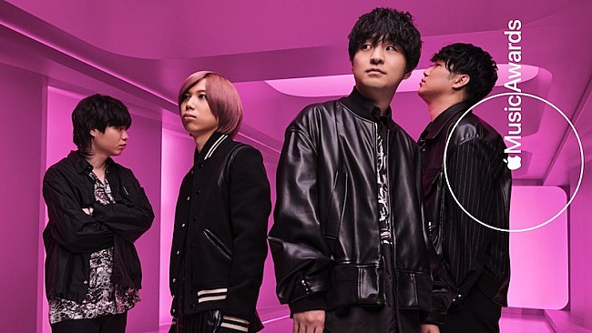 「Official髭男dism、Apple Music Awards受賞SP映像を公開」1枚目/3