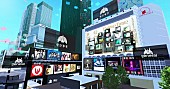 「東京事変、メタバースの渋谷を広告ジャック決定」1枚目/4