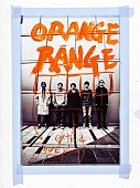「ORANGE RANGE、NHK沖縄放送局“本土復帰50年”テーマソングに新曲「Melody」が決定」1枚目/2
