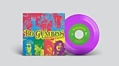 「BO GUMBOSの7インチ「ダイナマイトに火をつけろ／トンネルぬけて」どんとの命日に発売」1枚目/2