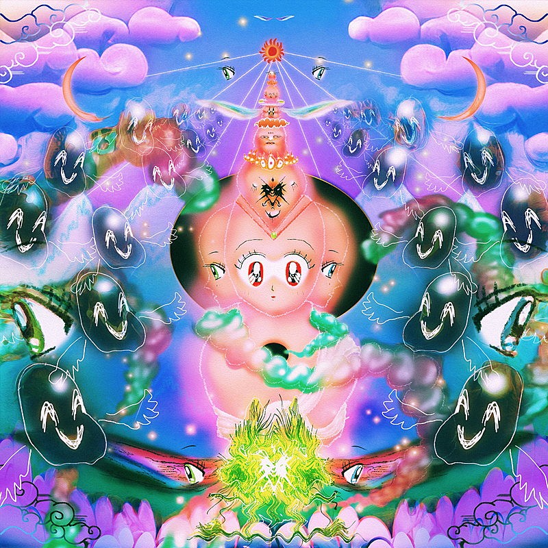 「EP『Here or Heaven』」2枚目/3