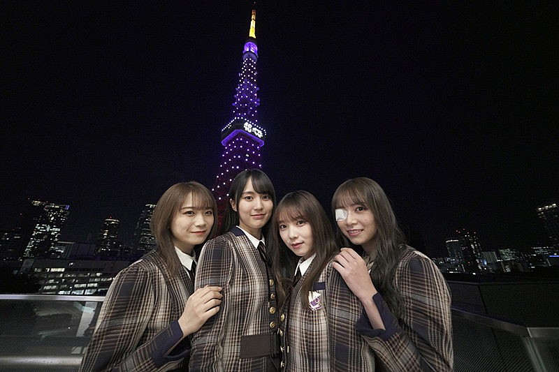 乃木坂46×東京タワーのライトアップ、メンバーが点灯式に参加「本当に感動しました！」