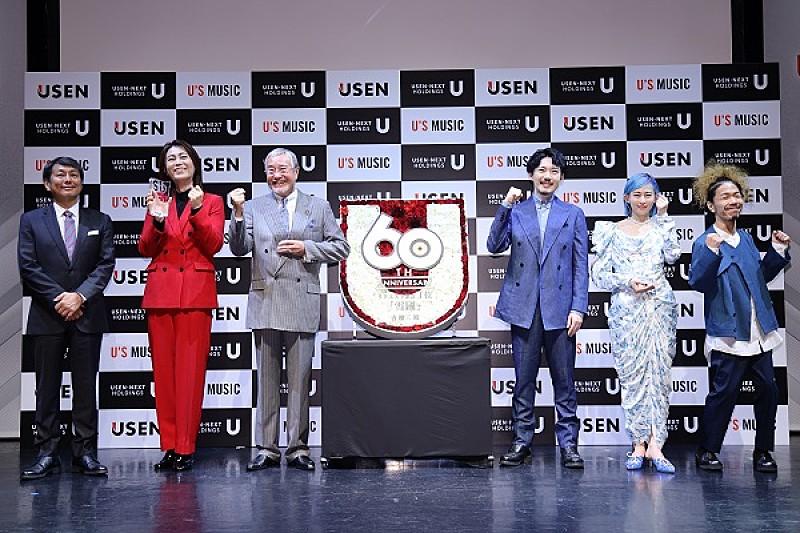 「吉幾三「人に恵まれての50年かなと思っています」　氷川きよし「ようやく自分を肯定できるように…」」1枚目/1