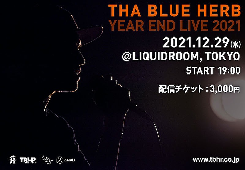 「THA BLUE HERBのLIQUIDROOMワンマンライブを生配信」1枚目/2