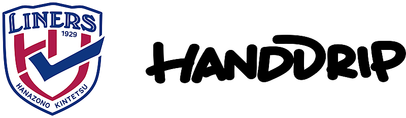 「花園近鉄ライナーズ」2枚目/3