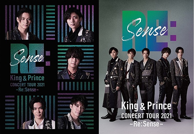 「King &amp; Prince、メンバーに密着『Re:Sense』ツアードキュメントのティザー映像を公開」1枚目/1