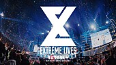 「EXILE TRIBE、リズムゲームアプリ『EXtreme LIVES』テレビCM＆事前登録受付開始」1枚目/7