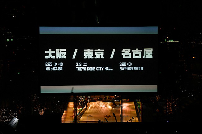 「Photo by 佐藤薫」6枚目/7