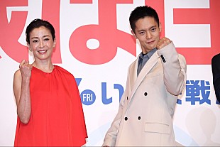 「窪田正孝、宮沢りえは「パワ－スポット！」　「エネルギ－の集合体のような人」」