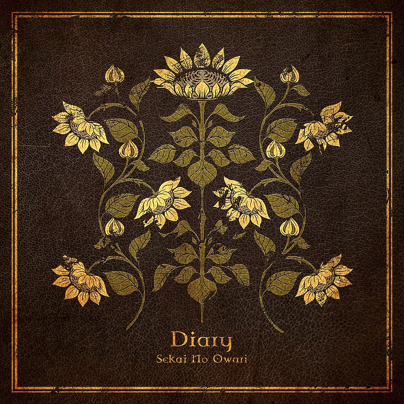 SEKAI NO OWARI、Netflix『未来日記』の主題歌「Diary」先行配信