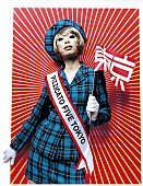 「ピチカート・ファイヴ、松崎しげる＆YOU THE ROCK☆をフィーチャーした「東京の合唱」MV公開」1枚目/1