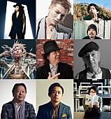 「ミッキー吉野の古希アルバムにJUJU／EXILE SHOKICHI／MIYAVI／Char／タケカワユキヒデ／岡村靖幸ら参加」1枚目/1