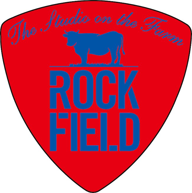 「（C） 2020 Ie Ie Rockfield Productions Ltd.」11枚目/11