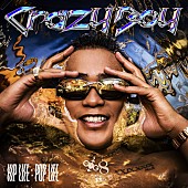 「配信アルバム『HIP LIFE：POP LIFE』」2枚目/2