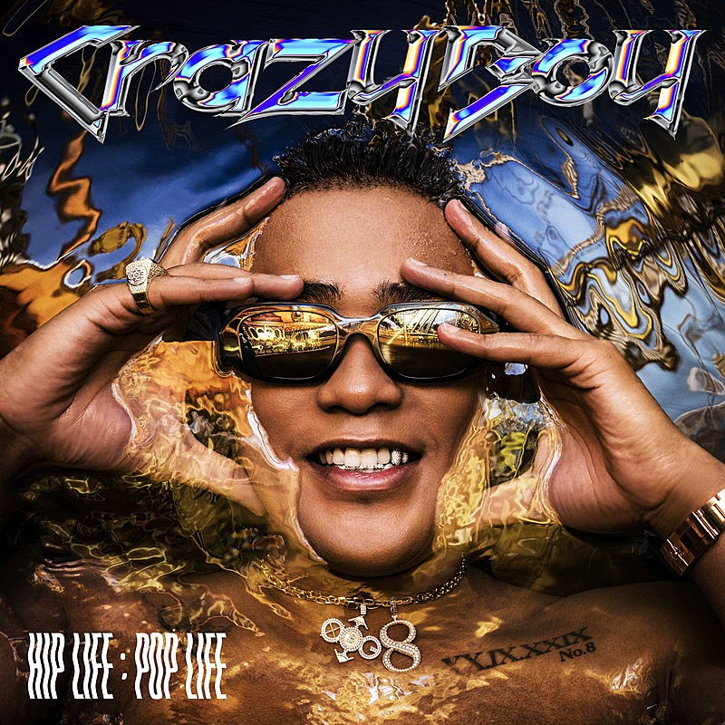 「配信アルバム『HIP LIFE:POP LIFE』」2枚目/2