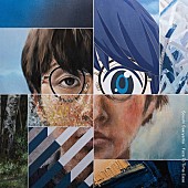 「崎山蒼志、AL『Face To Time Case』ジャケ写公開＆新曲「Helix」先行配信決定」1枚目/2