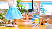 「水曜日のカンパネラ・詩羽が歌い、ケンモチヒデフミが音楽担当した天然水スパークリングレモンの新CM」1枚目/4