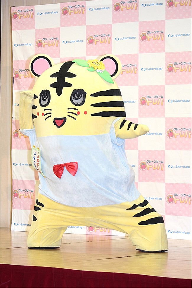 「ふなっし－、神田沙也加さんを追悼　「本当に優しくて気が利く方でした」」1枚目/1