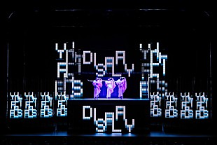 「Perfume、最先端の演出＆技術でデータを再構築する【Reframe Tour 2021】地元・広島で幕」