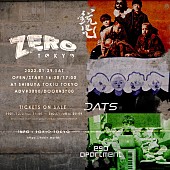 「DATS・鋭児・ego apartment出演【TOKYO ZERO -Hybrid scene- vol.0】開催決定」1枚目/1