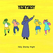 「ヤマジカズヒデ、石橋英子、須藤俊明によるYESEYSESYの「Holy Stormy Night」配信リリース」1枚目/1