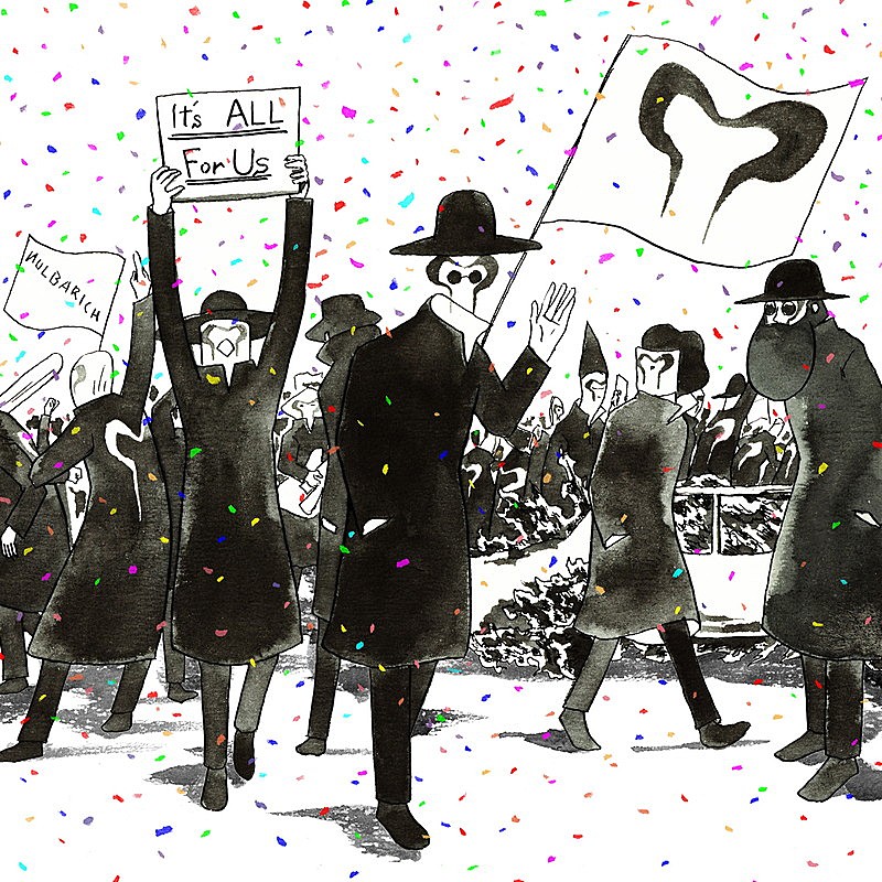 「配信シングル「It&#039;s All For Us」」4枚目/5