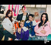 「アルバム『IT&amp;#039;z ITZY』初回限定盤B」3枚目/5
