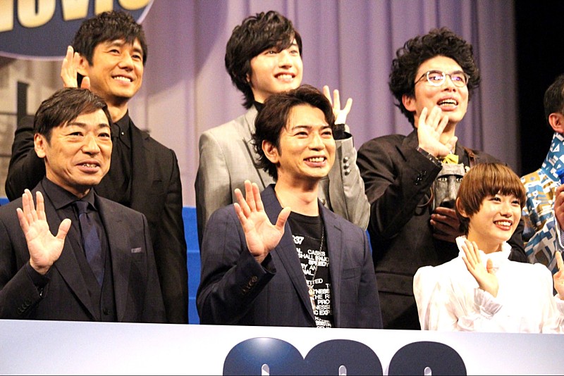 「松本潤、道枝駿佑と比べれば「もうおじさん」 香川照之「3倍にしたら、俺だよ。おじいちゃん」」1枚目/1