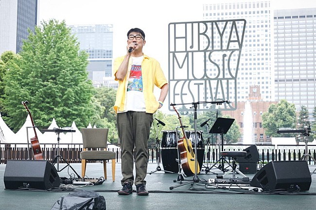 「【日比谷音楽祭】桜井和寿、KREVA、GLAY、miwa、家入レオらのライブダイジェスト公開　2022年は有観客開催」1枚目/3