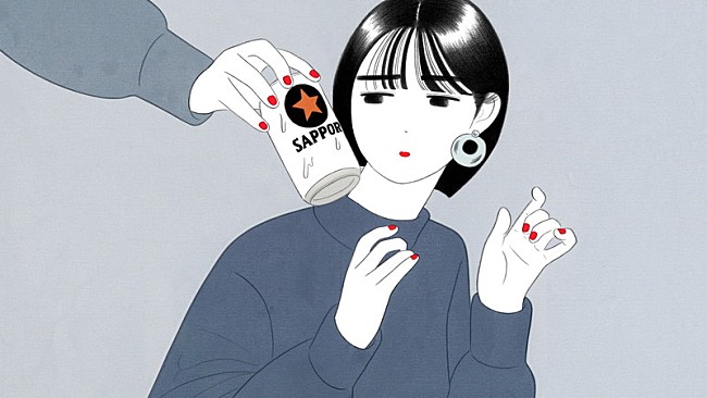 「LUCKY TAPES - BITTER! [Official Lyric Video]」3枚目/3