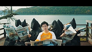 「Sean Oshima、新曲「世界は僕らをゆっくりと引きずりおろしていく-Slowly the world keeps pulling us for downfall-」MV公開」