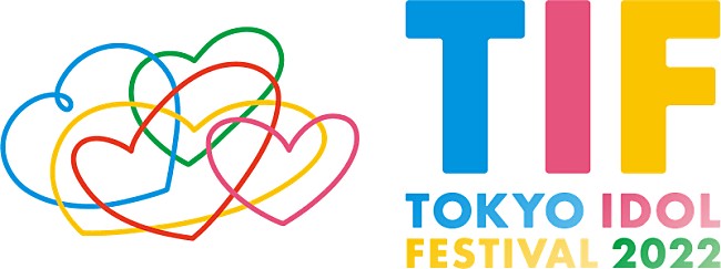 「【TOKYO IDOL FESTIVAL 2022】8月開催、出演権かけた【全国選抜LIVE】エントリー受付中」1枚目/4