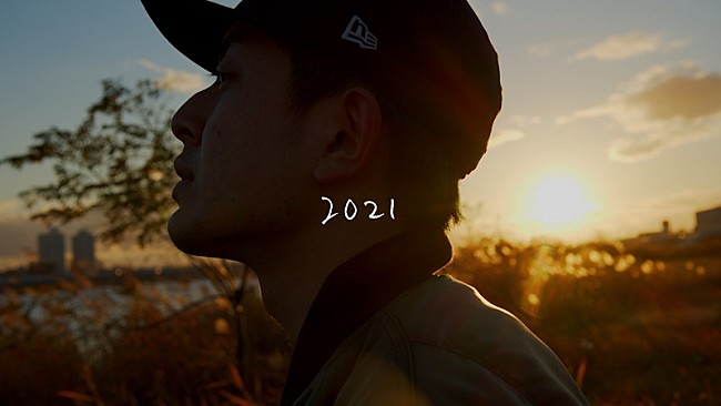 「空音、最新EPから「2021」リリックビデオ公開」1枚目/3