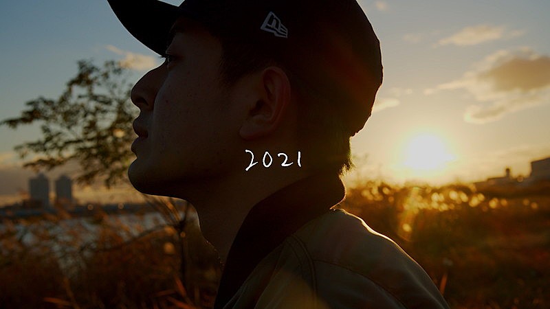空音「空音、最新EPから「2021」リリックビデオ公開」1枚目/3