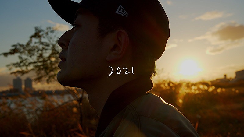 「空音、最新EPから「2021」リリックビデオ公開」1枚目/3