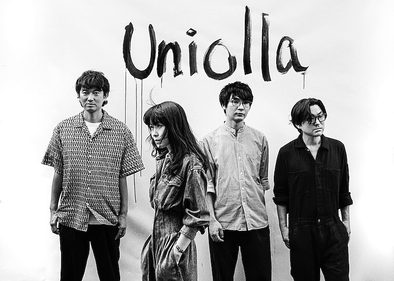 Uniollaの「A perfect day」が、芦田愛菜出演「ECCシニア」の新テレビCMに