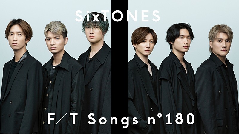 SixTONES「SixTONESが『THE FIRST TAKE』登場、デビュー曲「Imitation Rain」披露」1枚目/2