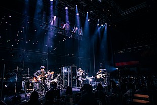 「＜ライブレポート＞flumpool、初のビルボードライブ東京公演で魅せた“大人の冒険”」